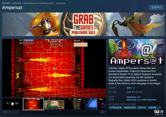 Steam ϲһԭ 37 ԪϷAmpersat