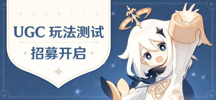 ׹ΡԭUGC 淨ļ