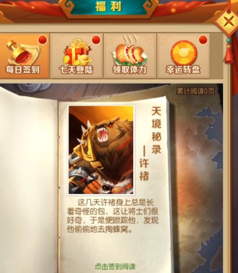 ޻Ԫʲô