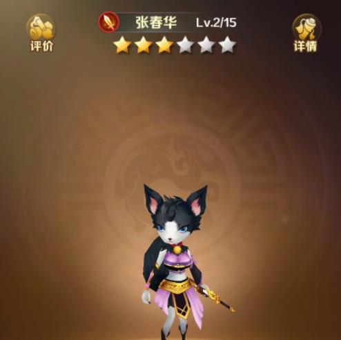 ޻Ԫʲô