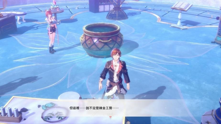 ɫʿͰɫػ˹ȵ𹤷鱨
