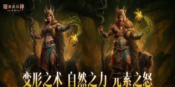 �����ƻ������³����ô��