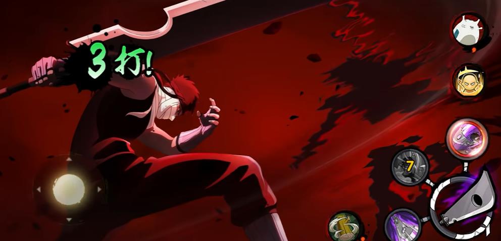 ��Ӱ���߻����ٲ�ն���