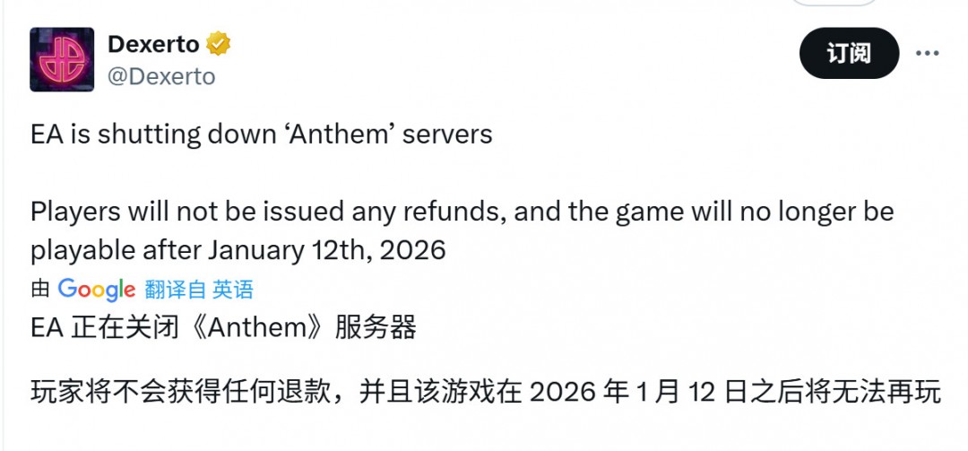 ˣʥ衷2026112ͣ