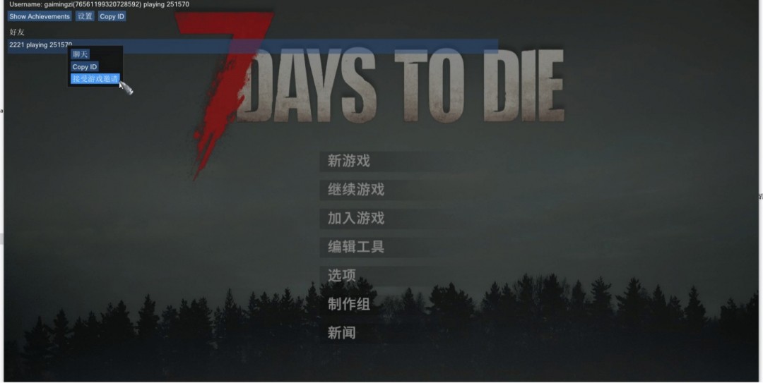 ������ɱ����ʽ��������սƽ̨�����̳�