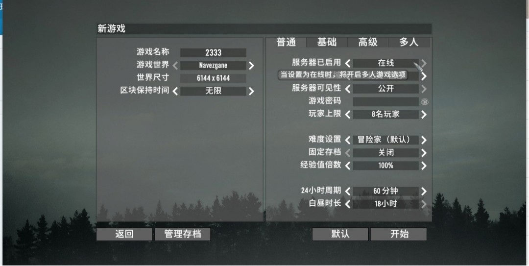 ������ɱ����ʽ��������սƽ̨�����̳�