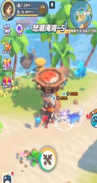 曙光重临菜谱如何搭配 曙光重临菜谱如何搭配