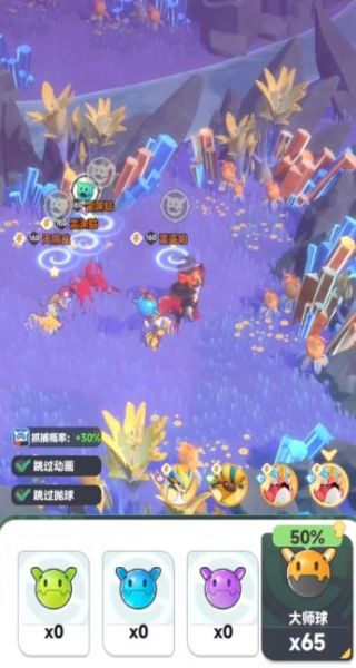 曙光重临菜谱如何搭配 曙光重临菜谱如何搭配