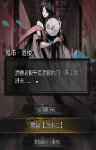 ̽¼鿨ʲô