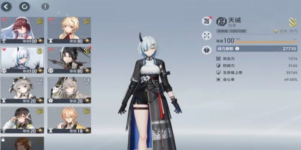 ���֮����������ʲô����