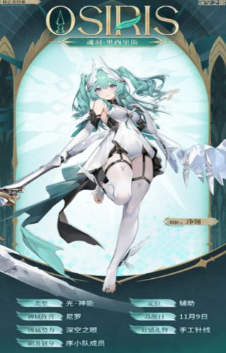 ���֮�ۻ��������˹������ʲô