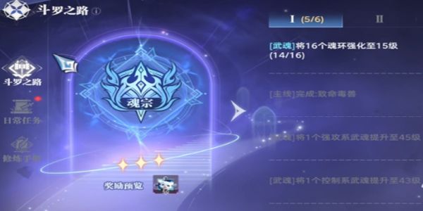 ���޴�½�Ի����綷��֮·�����