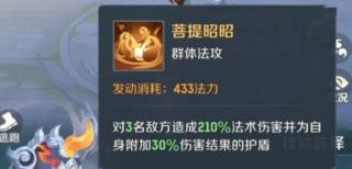 ���޴�ð�ճ�����������Щ