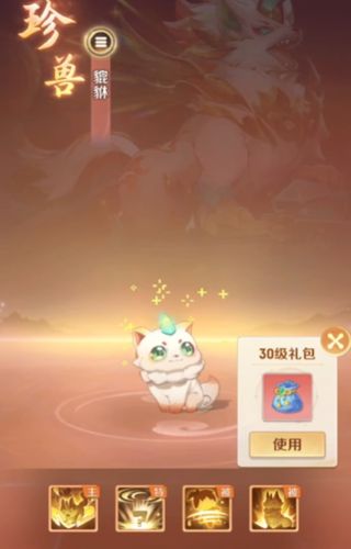 ���޴�ð�ճ�����������Щ