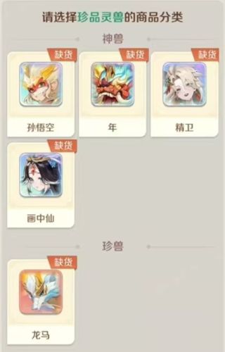 ���޴�ð�ճ�����������Щ