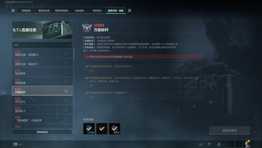 жS53X3ͨСɷ