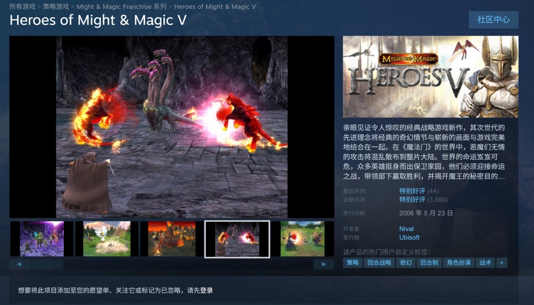 ħ֮Ӣ޵5Steam׷ӹٷ