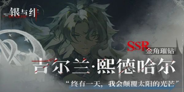 糸ô