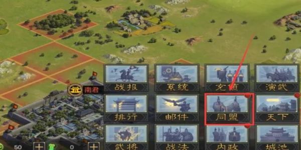 ����֮����ô����ͬ��