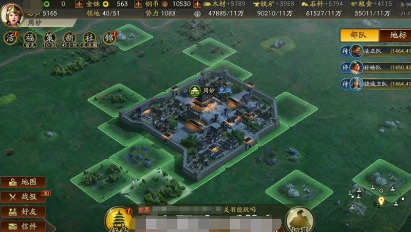 ����֮������������ѡ���ʼ��