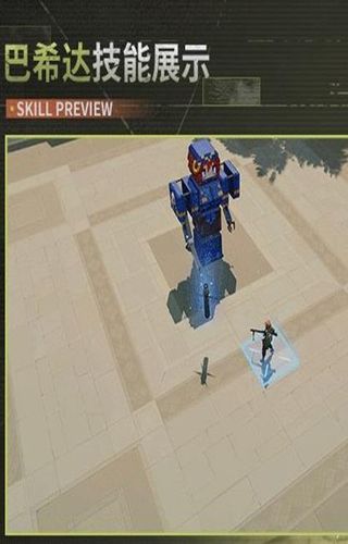 ��Ůǰ��2��ϣ����ʲô����