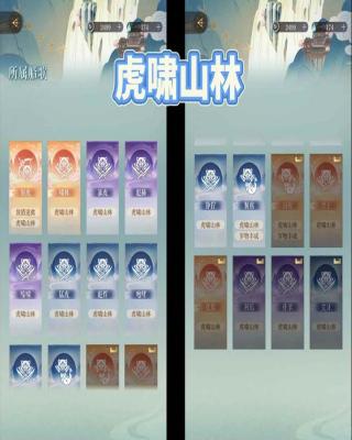 ����ˮ����3���ͨ��