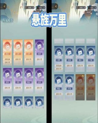 ����ˮ����3���ͨ��