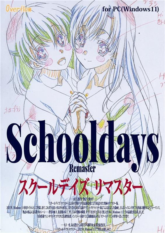 �ϸ縴���ˣ�����У԰������Ʒ������У԰�����Ƴ����̰�