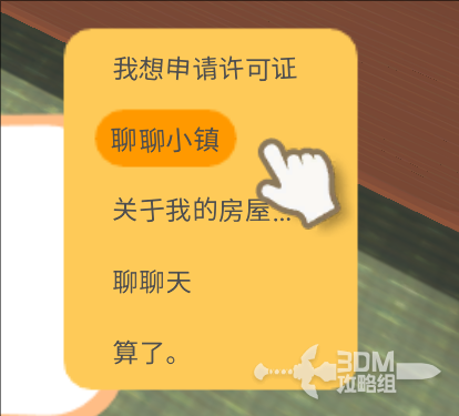 С򡷽Ǩ