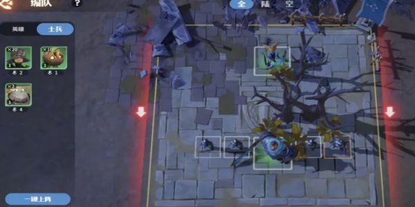 ��ʯս��Ӣ����ô����