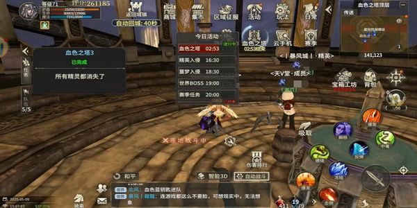 �漣������ԴѪɫ֮�������
