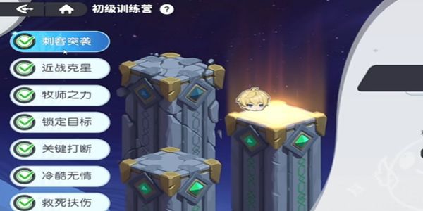 �������˳���ѵ��Ӫ��ô��