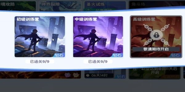 �������˳���ѵ��Ӫ��ô��