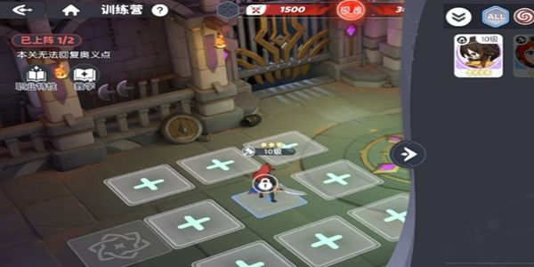 �������˳���ѵ��Ӫ��ô��