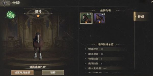 �漣������Դ��սʿ��ô�ӵ�