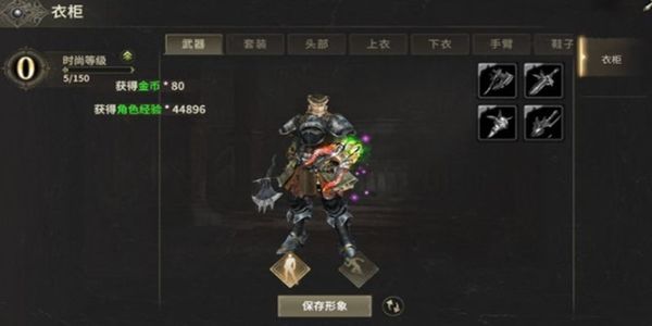 �漣������Դ��սʿ��ô�ӵ�