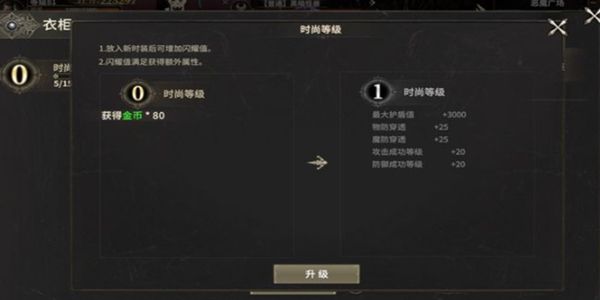 �漣������Դ��սʿ��ô�ӵ�