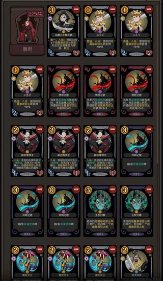 ��Բ֮ҹCCGǿ��������ô����