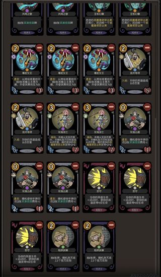 ��Բ֮ҹCCGǿ��������ô����