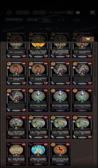 ��Բ֮ҹCCGǿ��������ô����