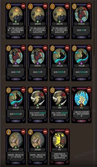 ��Բ֮ҹCCGǿ��������ô����