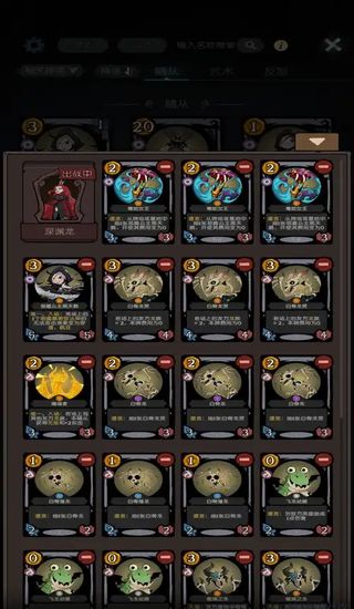 ��Բ֮ҹCCGǿ��������ô����