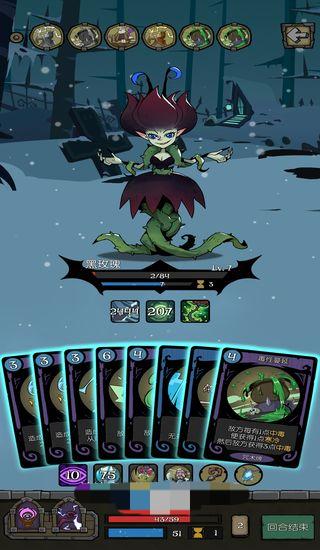 ��Բ֮ҹ����֮����ô����