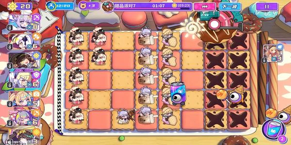 ä���ɶԷ��ùһ������