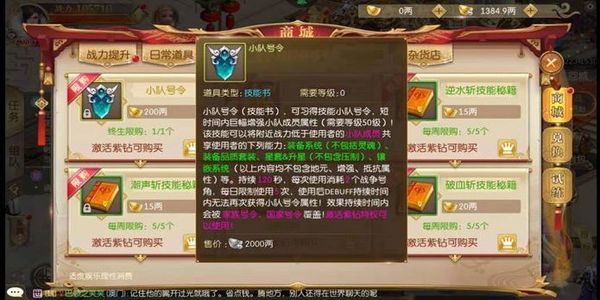 ��;2��������λ�ȡʹ��