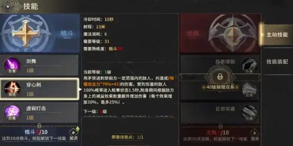 �漣������Դ����ʿ��ô�ӵ�
