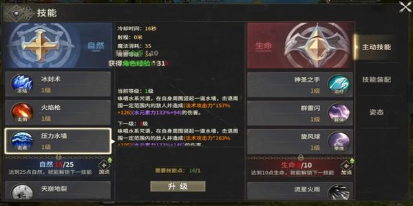 �漣������Դ����ʿ��ô�ӵ�