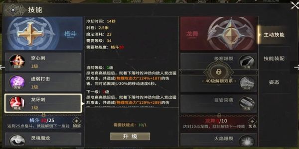 �漣������Դ����ʿ��ô�ӵ�