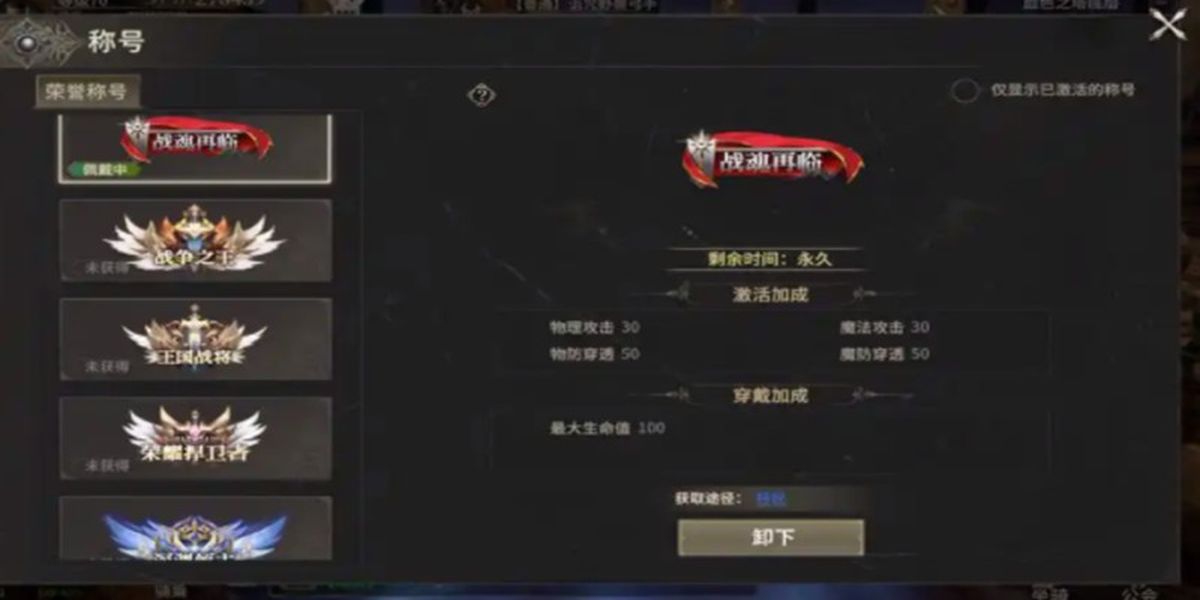 �漣������Դ��ҫ������ô���