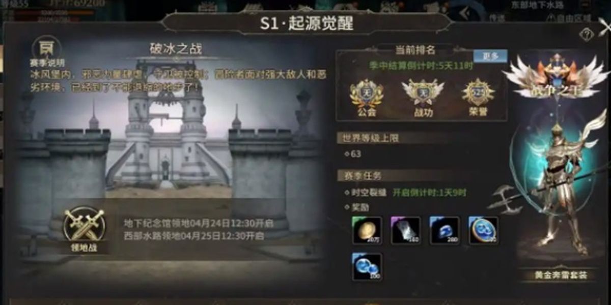 �漣������Դ��ҫ������ô���